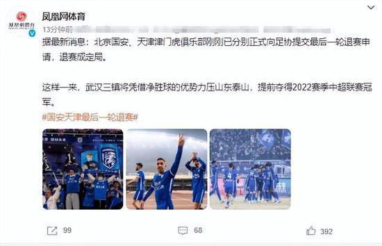 据德国媒体Sport1拜仁方面记者Kerry Hau报道，拜仁确实联系了阿劳霍，后者倍感荣幸，但现阶段无意离开巴萨。